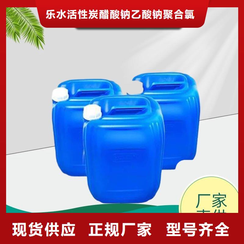 曝气池挂膜填料-视频-曝气池挂膜填料(乐水)覆盖地域云南省西双版纳市勐海|勐腊|曲靖|楚雄|昭通|德宏|文山|迪庆