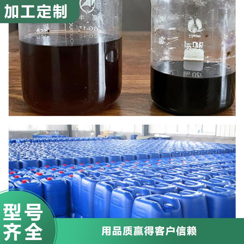 复合碳源【橡胶接头】一件也发货