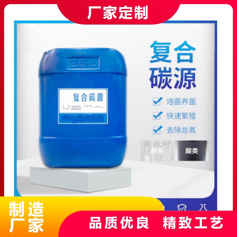 曝气池挂膜填料-视频-曝气池挂膜填料(乐水)覆盖地域云南省西双版纳市勐海|勐腊|曲靖|楚雄|昭通|德宏|文山|迪庆