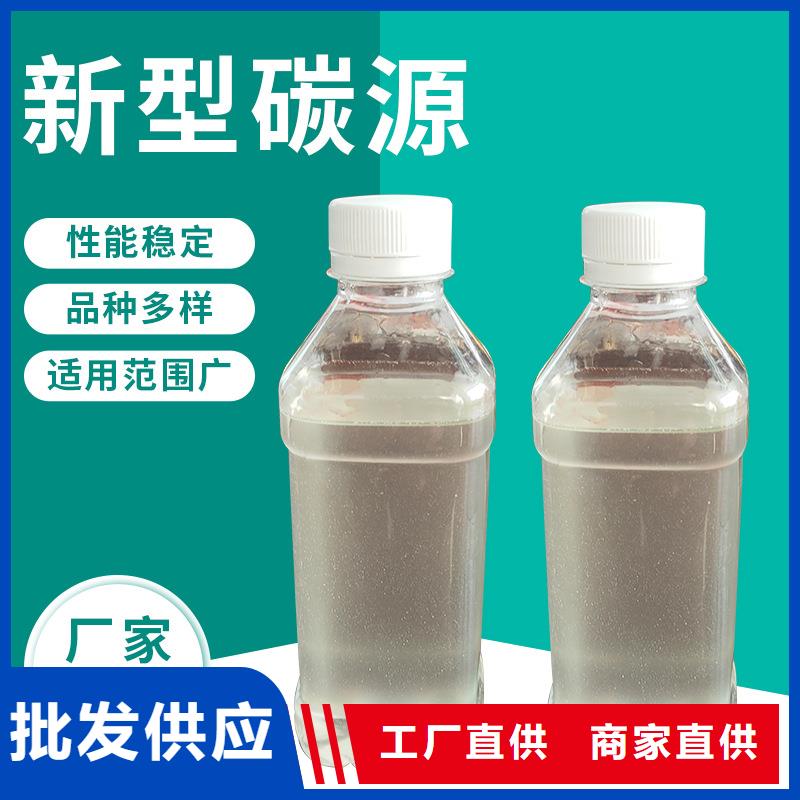复合碳源绿色沸石严选好货
