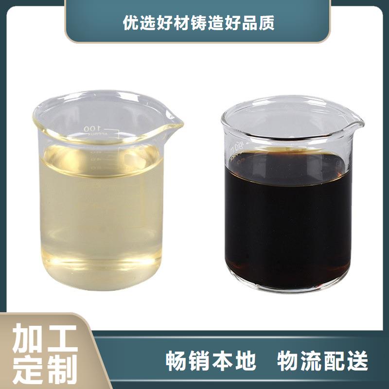 复合碳源绿色沸石质量不佳尽管来找我