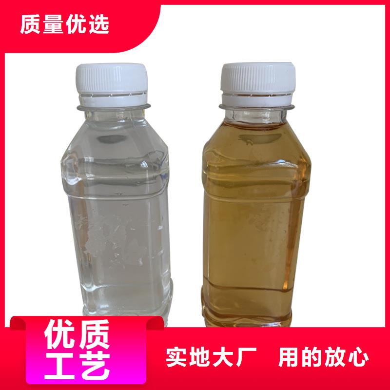 【复合碳源】-58%乙酸钠一站式供应厂家