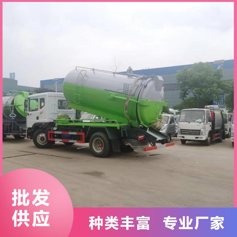  粪污运输车用心经营