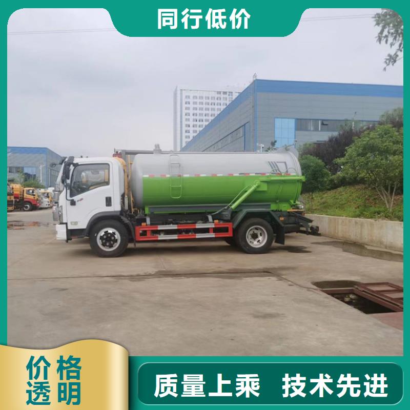  粪污运输车经销商