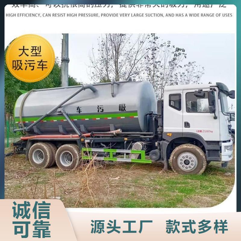 粪污运输车,粪污车种类丰富