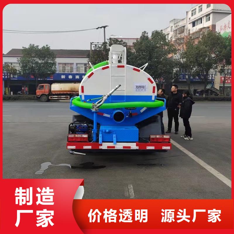 粪污运输车_粪污车丰富的行业经验