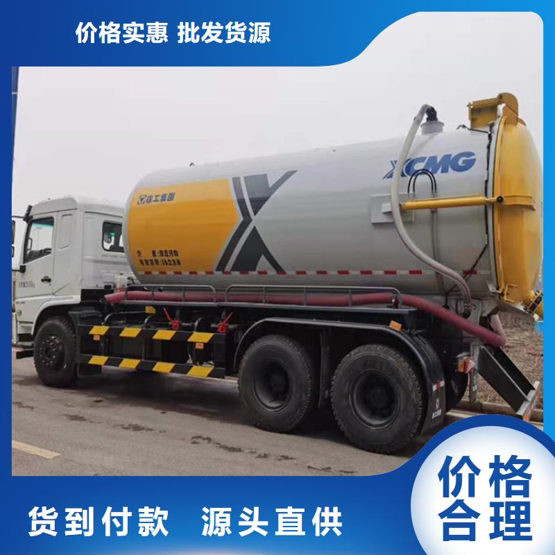 粪污运输车【粪污垃圾车】专注品质