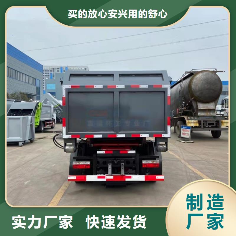 【粪污运输车】吸污吸粪车多种场景适用