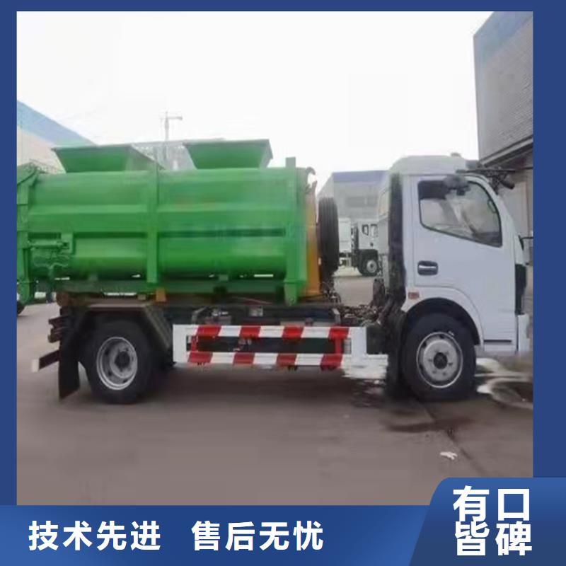 粪污运输车,粪污车免费获取报价