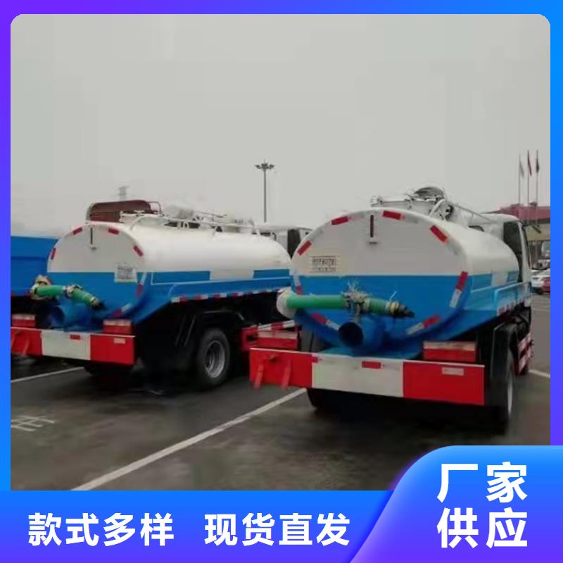 粪污运输车【粪污垃圾车】优选原材