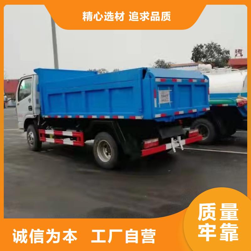 粪污运输车,勾臂粪污车价格合理