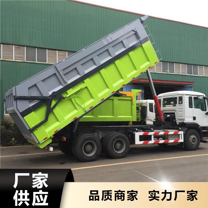 粪污垃圾车专注生产制造多年