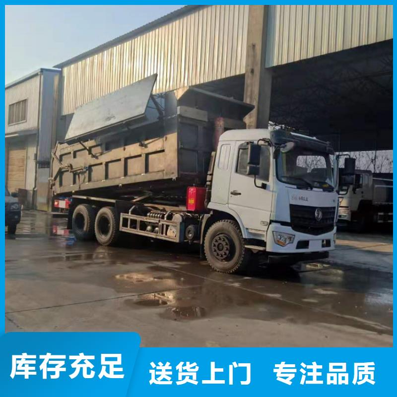 粪污垃圾车设备齐全支持定制