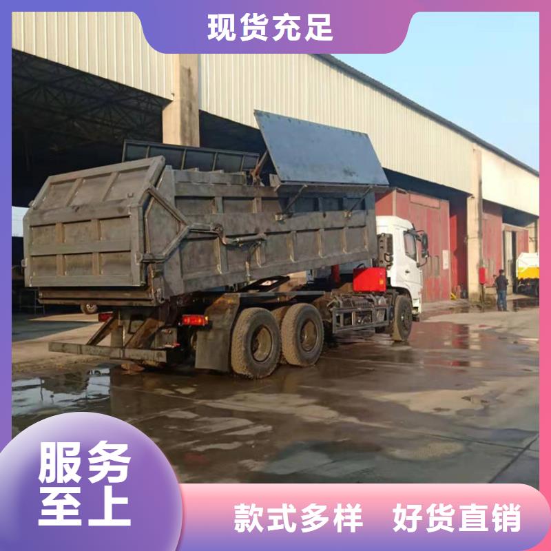 粪污垃圾车优质材料厂家直销
