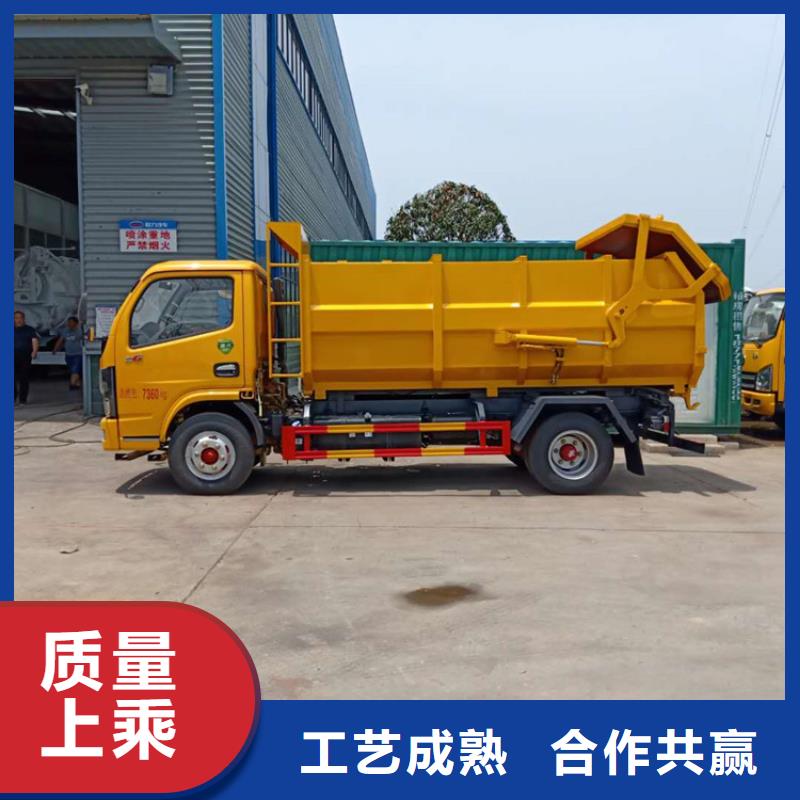 【粪污垃圾车,勾臂粪污车海量库存】