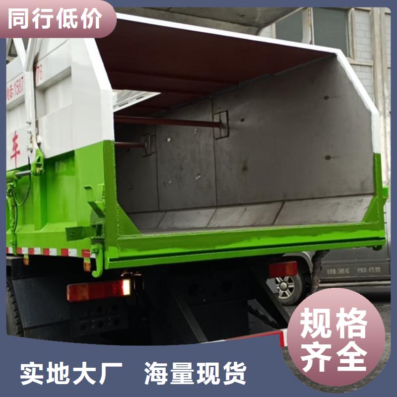 粪污转运车粪污车实力商家