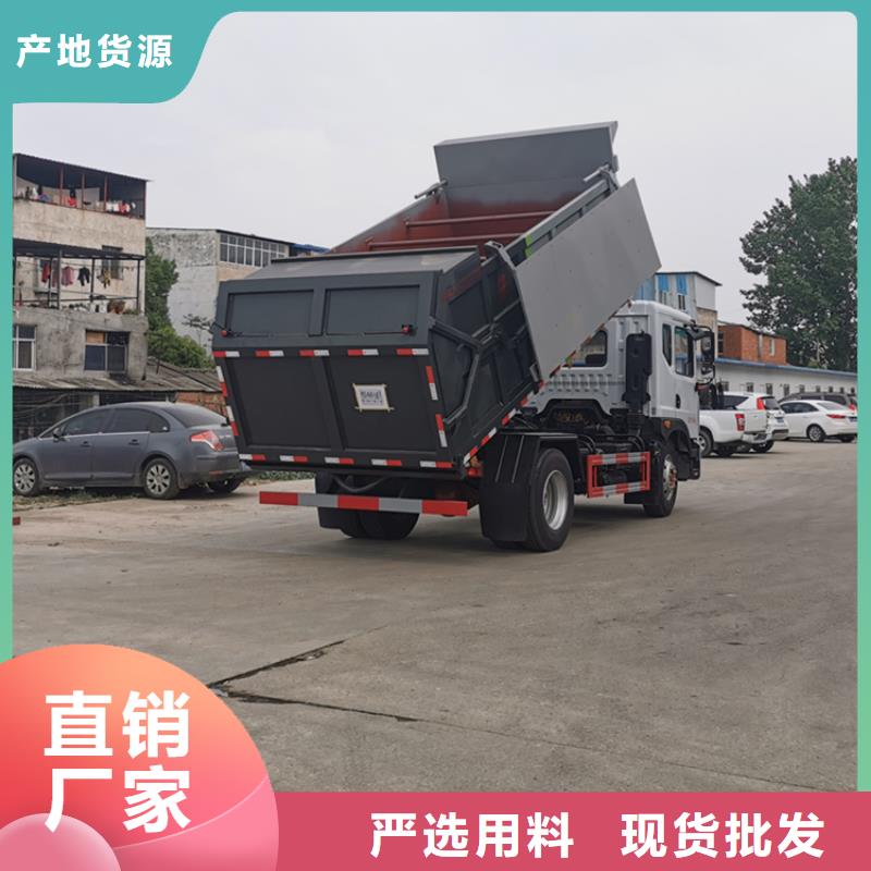  粪污转运车品质不将就