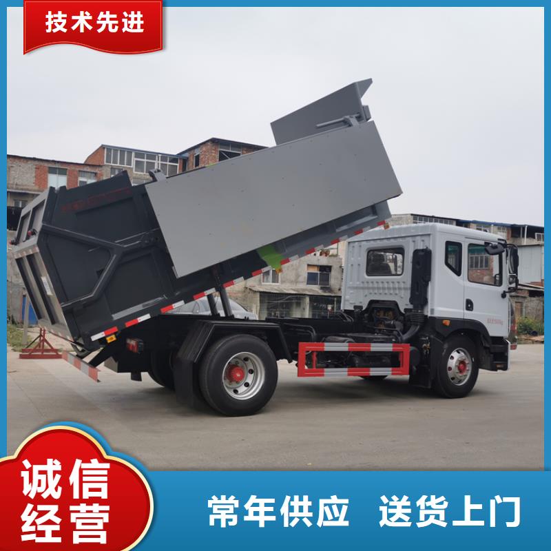  粪污转运车高品质现货销售