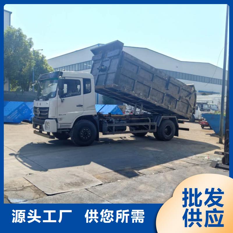 粪污转运车源头实体厂商