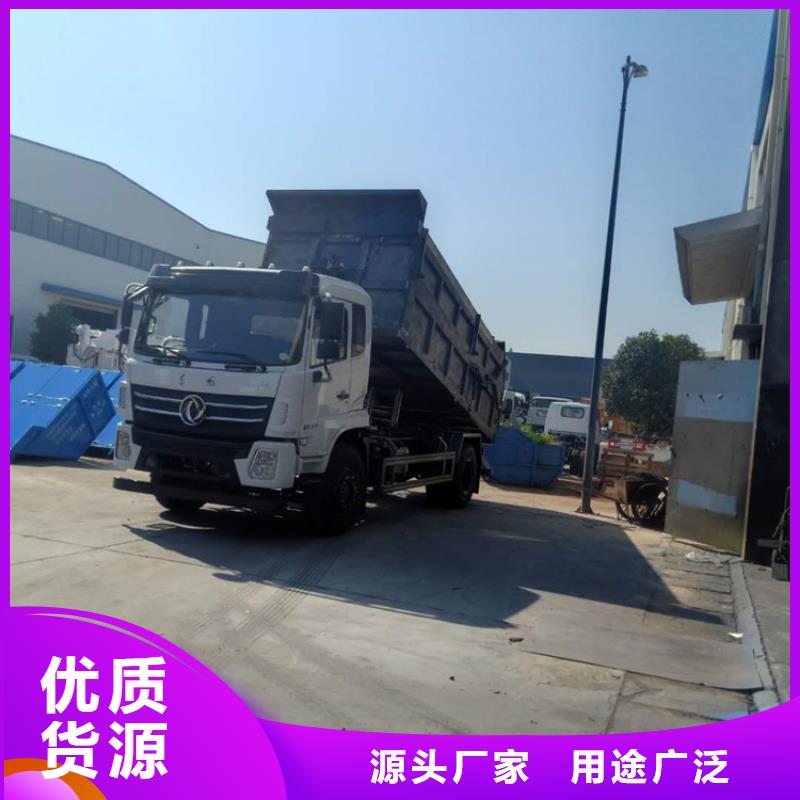  粪污转运车质优价保