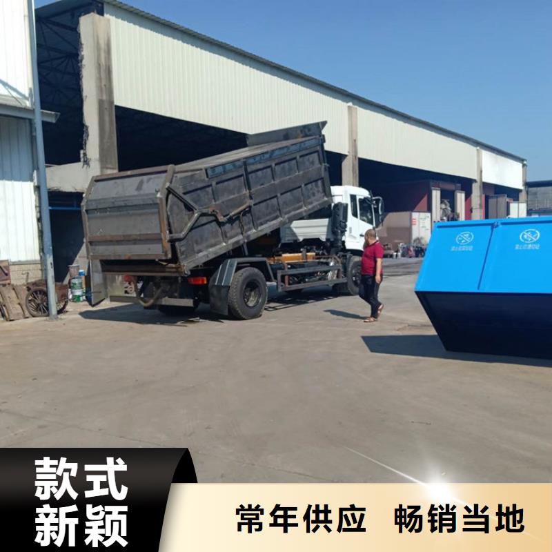 粪污转运车【勾臂粪污车】匠心工艺