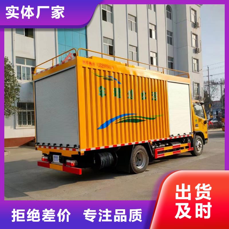 吸污净化车_【粪污转运车】分类和特点