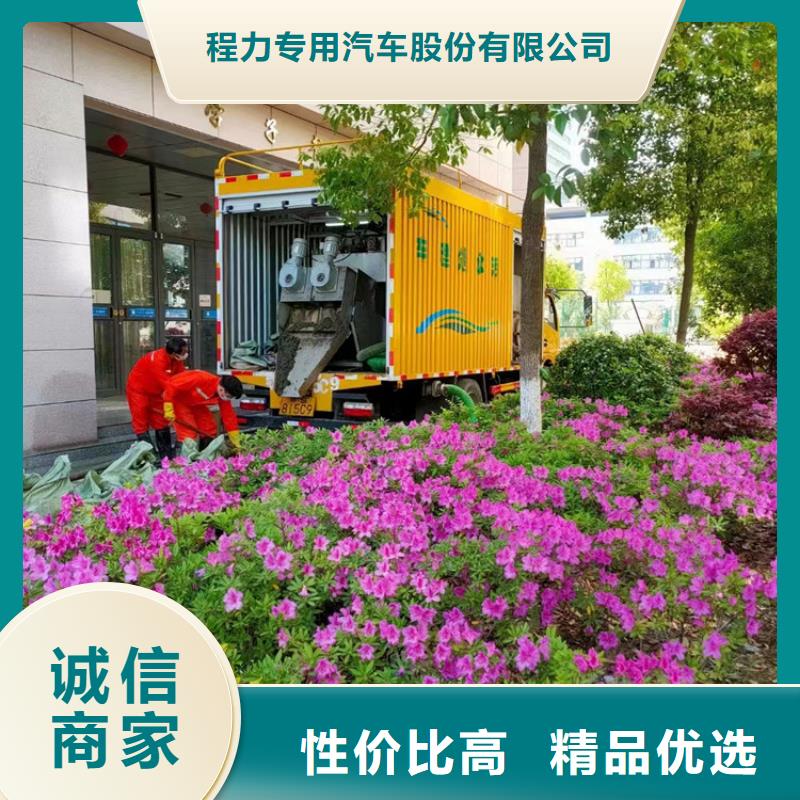 吸污净化车,粪污车高质量高信誉