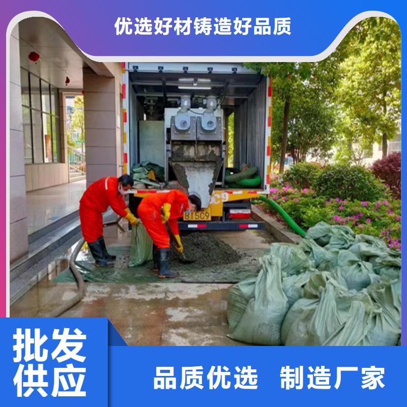 吸污净化车【粪污车】厂家直销大量现货