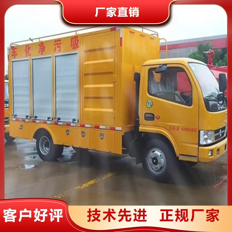 吸污净化车,勾臂粪污车品质卓越