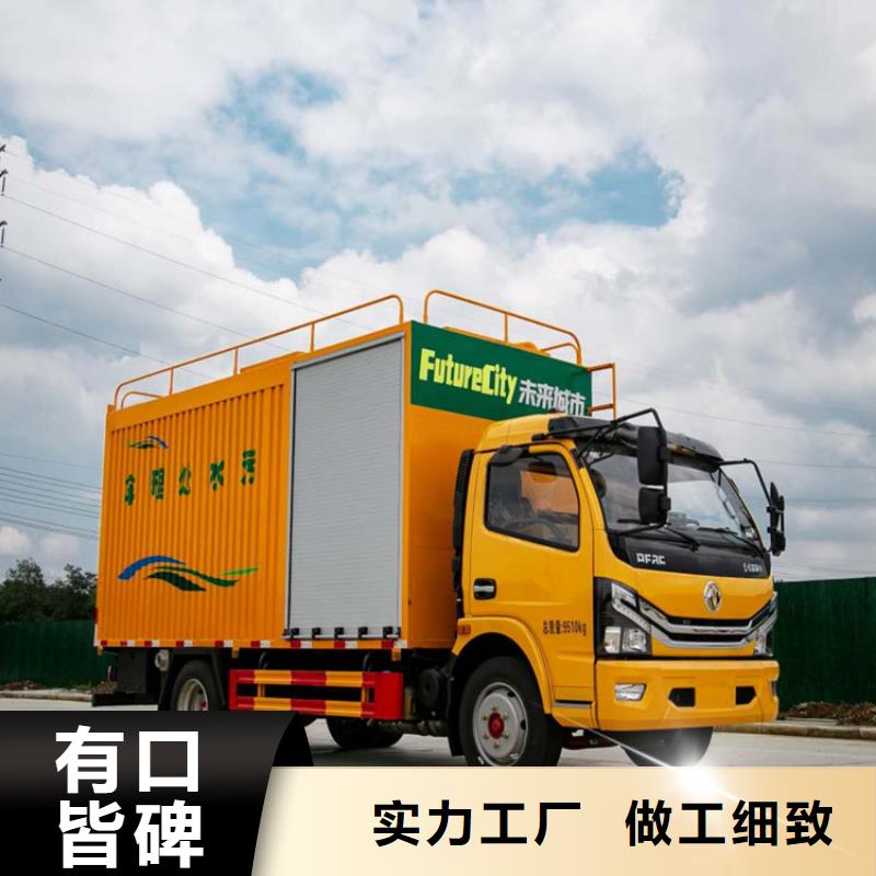 【吸污净化车,粪污转运车交货准时】