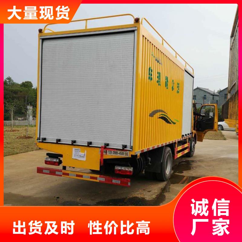 【吸污净化车粪污车支持货到付清】