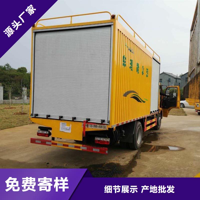 吸污净化车【勾臂粪污车】货到付款