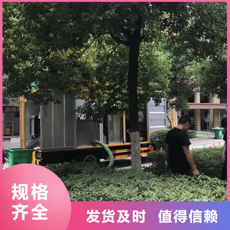 吸污净化车_【粪污车】库存齐全厂家直供