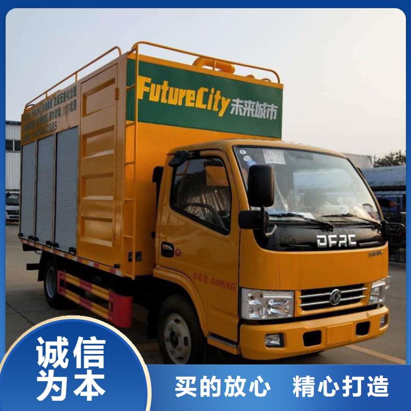  吸污净化车货品齐全