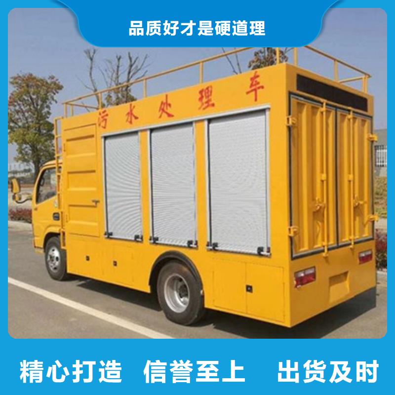 吸污净化车【粪污转运车】品牌专营