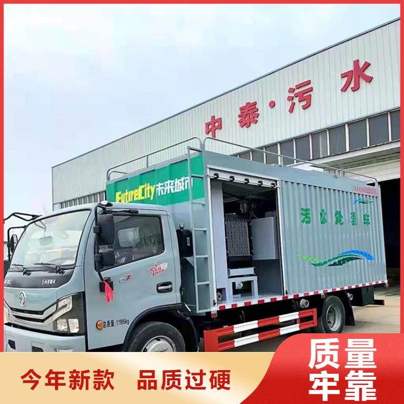 吸污净化车【罐装沼池沼液运输车】厂家直销省心省钱