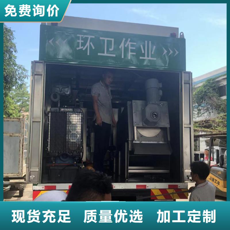 吸污净化车_粪污垃圾车大量现货