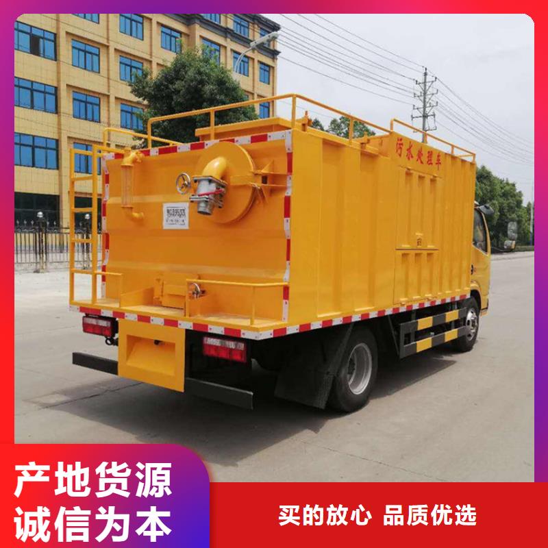 吸污净化车吸污吸粪车自有厂家