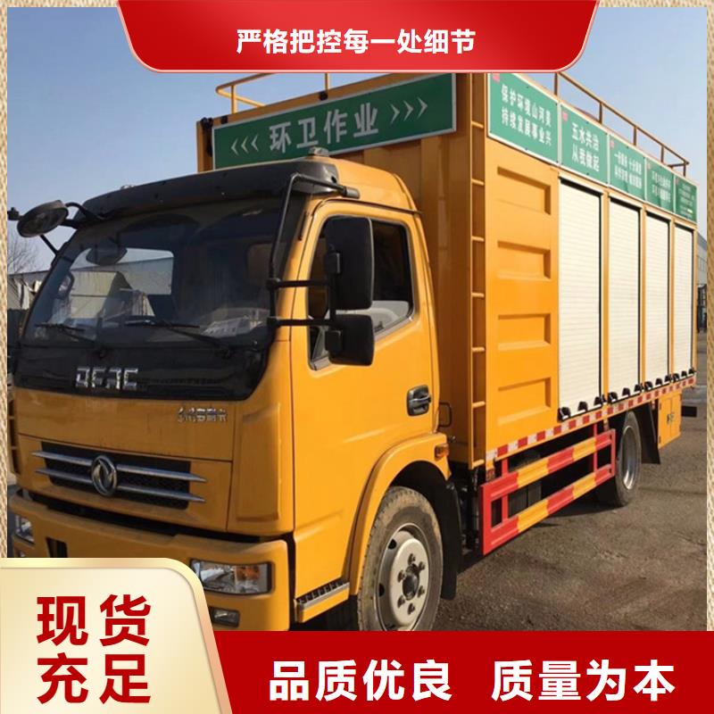  吸污净化车检验发货