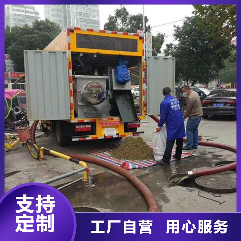 吸污净化车-粪污车实力商家推荐