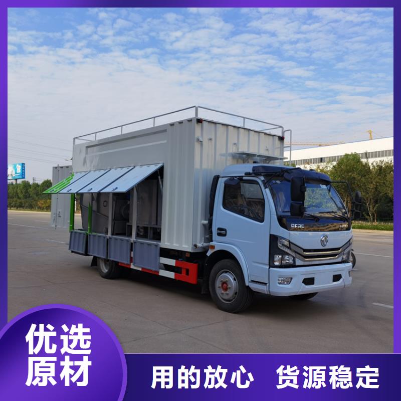 吸污净化车,粪污车库存齐全厂家直供