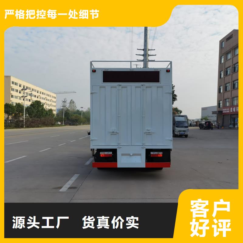 吸污净化车粪污车量大更优惠