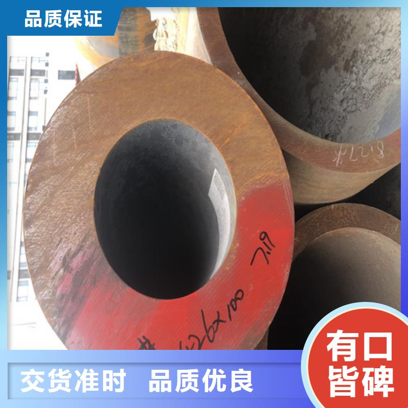 封闭式桥架-视频-湟中|湟源|海南|海东|黄南|玉树|海北|果洛封闭式桥架款式多样-文泽金属制品(西宁市分公司)