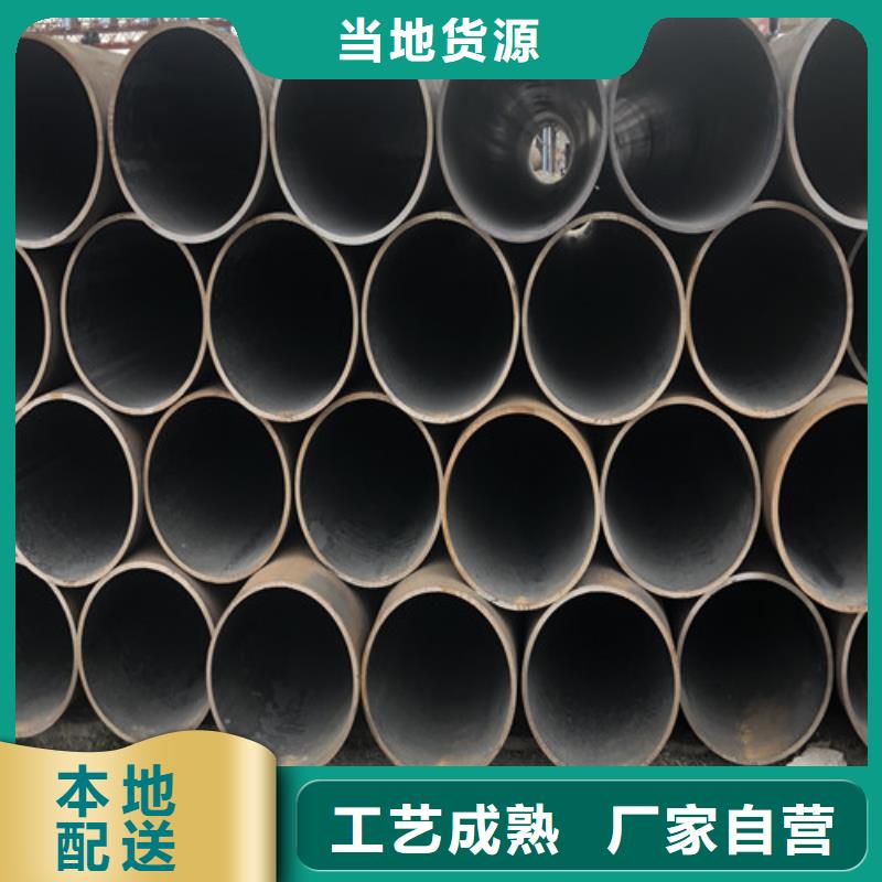 封闭式桥架视频-封闭式桥架-文泽金属制品(葫芦岛市分公司)服务区域兴城|龙港|盘锦|阜新|大连|锦州