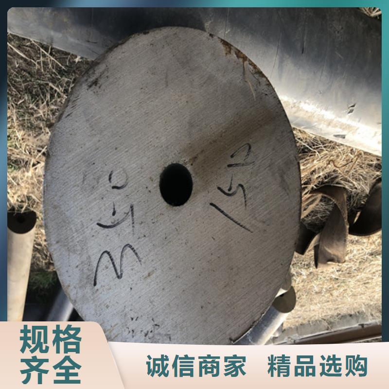 封闭式桥架视频-封闭式桥架-文泽金属制品(葫芦岛市分公司)服务区域兴城|龙港|盘锦|阜新|大连|锦州