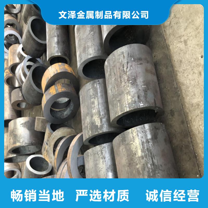 无缝钢管_【904L不锈钢卷】现货齐全售后无忧文泽封闭式桥架