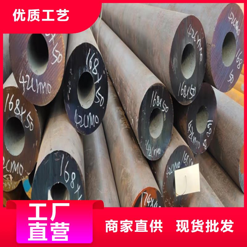 封闭式桥架视频-青海省西宁市文泽封闭式桥架可服务区域湟中|湟源|玉树|海北|黄南|果洛|海西|海东|海南等