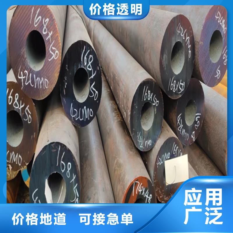 封闭式桥架视频-封闭式桥架-文泽金属制品(葫芦岛市分公司)服务区域兴城|龙港|盘锦|阜新|大连|锦州