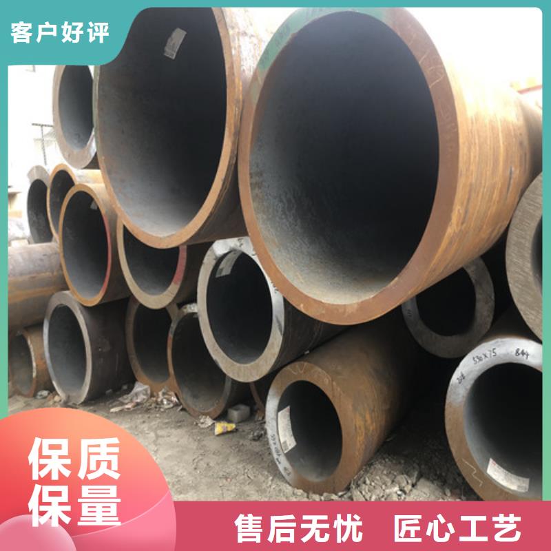封闭式桥架视频-封闭式桥架-文泽金属制品(葫芦岛市分公司)服务区域兴城|龙港|盘锦|阜新|大连|锦州