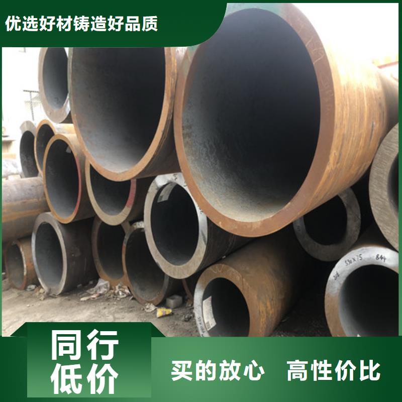 封闭式桥架视频-青海省西宁市文泽封闭式桥架可服务区域湟中|湟源|玉树|海北|黄南|果洛|海西|海东|海南等